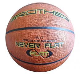 Basketbalov m Train vel. 7 uml ke