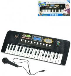 Pianko elektronick dtsk keyboard 37 klves set s mikrofonem na baterie - zvtit obrzek