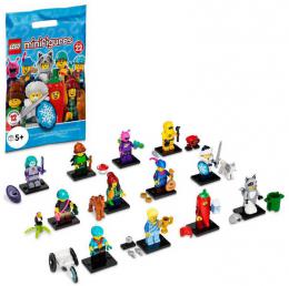 LEGO Minifigurky 22. série v sáèku 71032 STAVEBNICE
