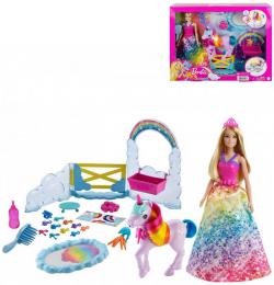 MATTEL BRB Panenka Barbie princezna + duhový jednorožec set s doplòky