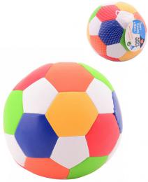Baby soft míè mìkký barevný 14cm balón (kopaèák) pro miminko