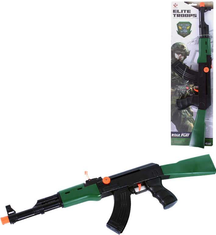 Fotografie Samopal vojenský 37cm dětská zbraň plastová na setrvačník