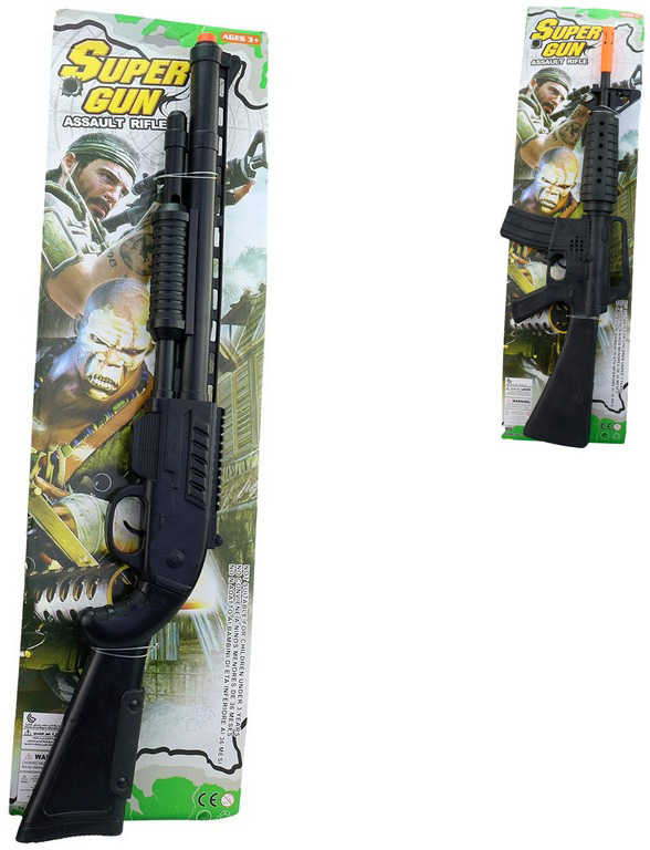 Fotografie Samopal 65cm dětská zbraň na kartě plast 2 druhy