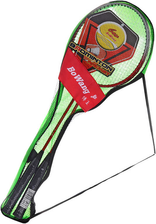 Fotografie Pálky na badminton set 2ks v síťovaném pouzdře na zip